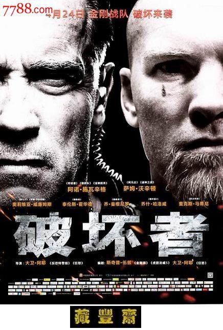 做假亲属关系证明工程师证